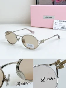 MM-YJ-SMU52y-$39-004