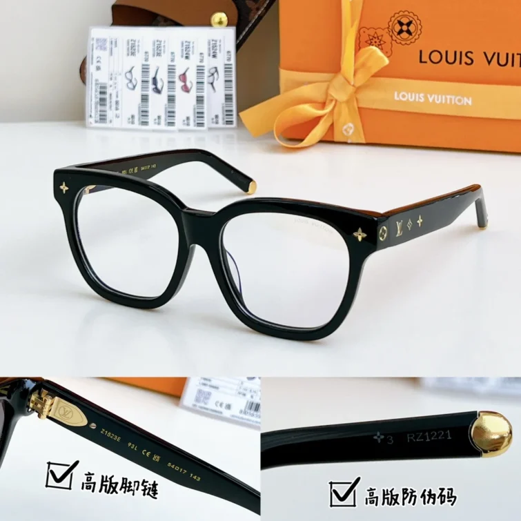 LV-YJ-Z1523E-$39-001